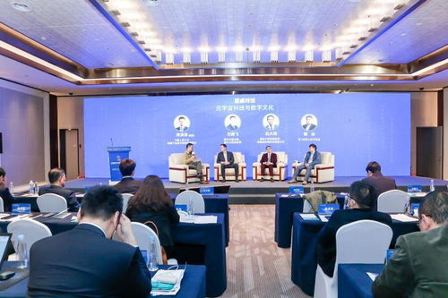 科大訊飛副總裁預測 到2045年中國77%行業或被AI替代，數字文化創意內容應用服務成核心