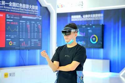 數(shù)字文旅新篇章 中國(guó)—上合組織數(shù)字經(jīng)濟(jì)合作展館智慧旅游展廳亮相智博會(huì)