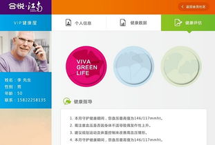 門(mén)戶網(wǎng)站搭建 linglu studio 最專業(yè)的軟件外包網(wǎng)和項(xiàng)目外包 項(xiàng)目交易平臺(tái)